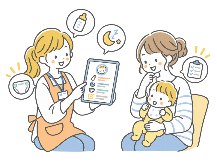 タブレットの保育記録を保護者に見せるシッターのイラスト