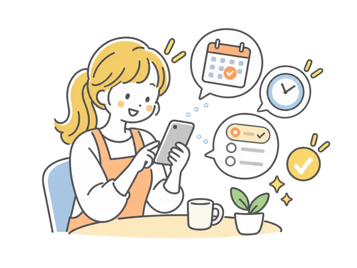 スマートフォンで日時を指定して依頼する保護者のイラスト