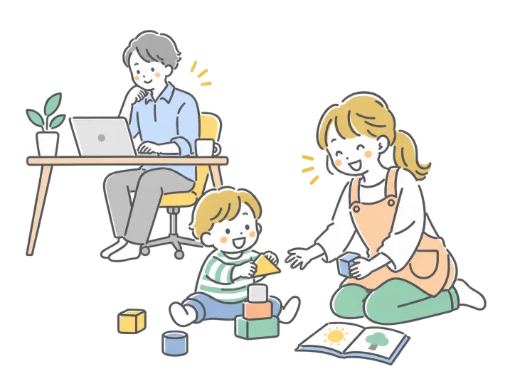 在宅で仕事をする保護者のそばで子どもと遊ぶシッターのイラスト