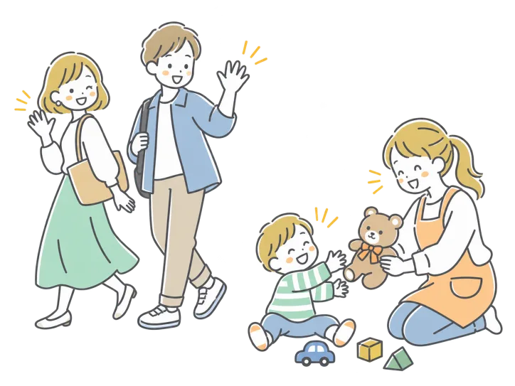 外出する両親と、子どもと遊ぶシッターのイラスト